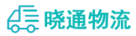 长沙到宿迁物流公司